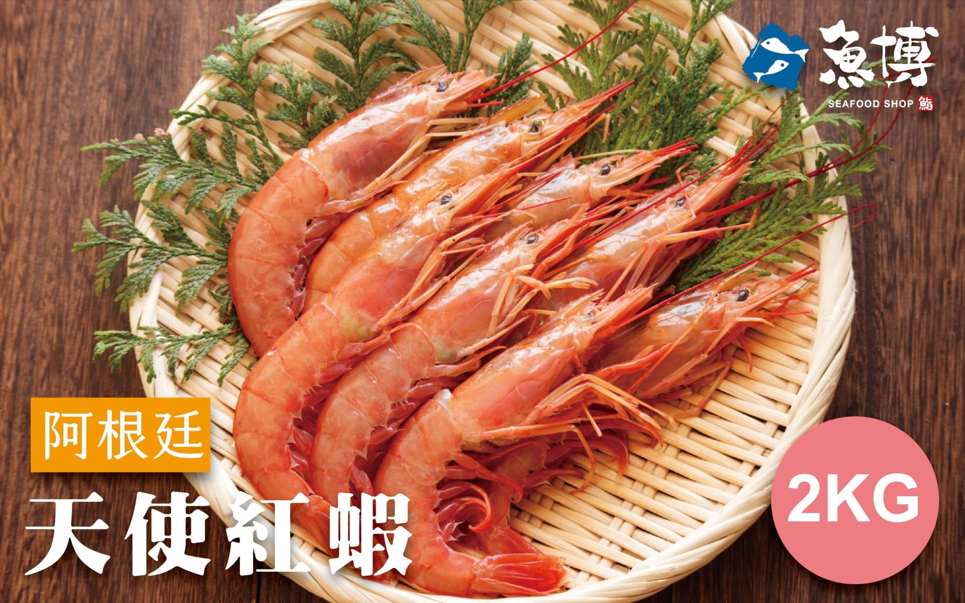 無產品圖片