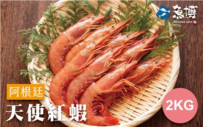 無產品圖片