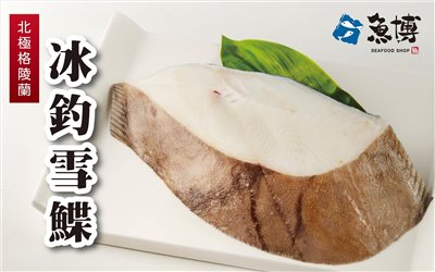 無產品圖片