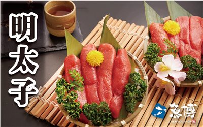 無產品圖片